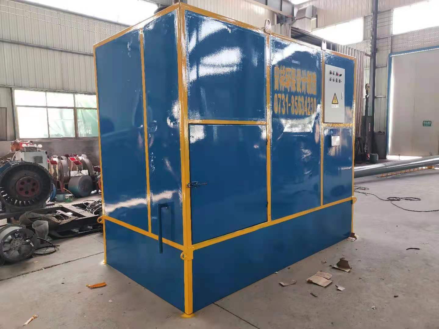  Price of Zibo professional wet electrostatic precipitator